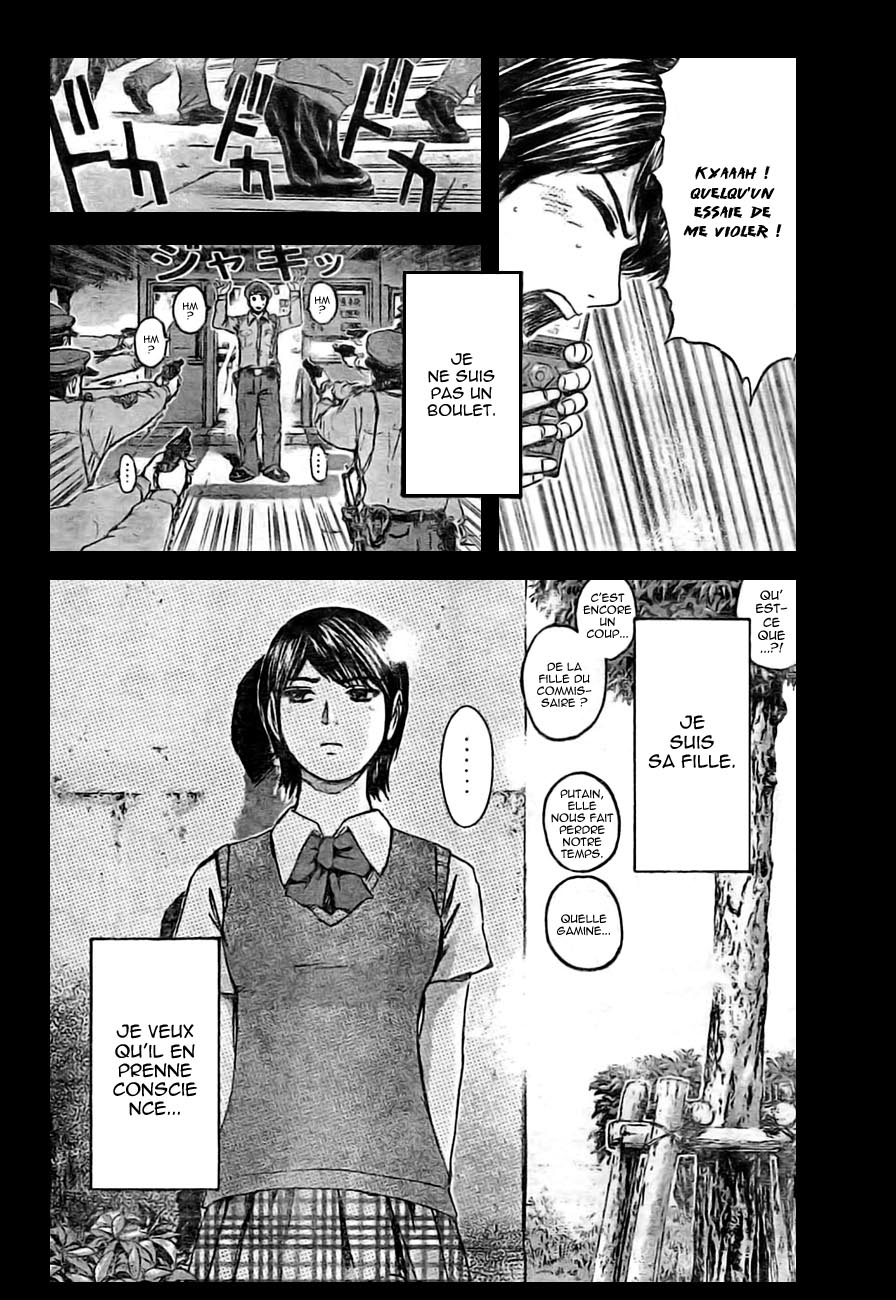 img GTO - Shonan 14 12